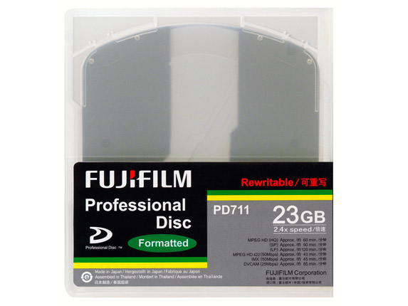 XDCAM 23GB-case