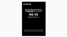 Tethered Shooting Software HS-V5 for Windows